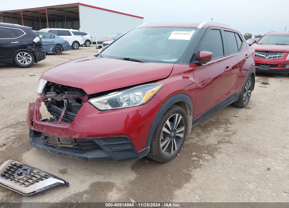 2019 NISSAN KICKS SV VIN: 3N1CP5CU1KL567833