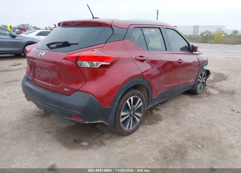 2019 NISSAN KICKS SV VIN: 3N1CP5CU1KL567833