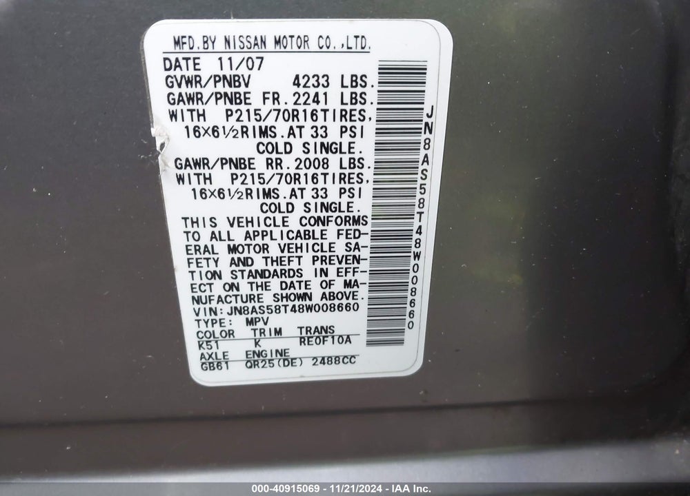 2008 NISSAN ROGUE S VIN: JN8AS58T48W008660