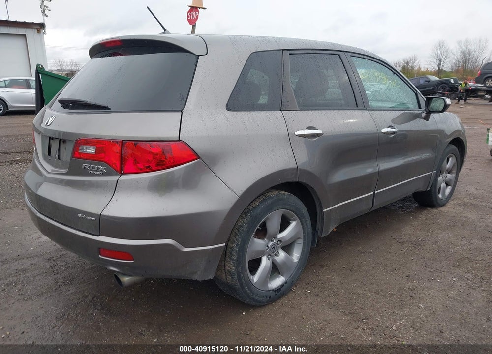2008 ACURA RDX VIN: 5J8TB18548A007635