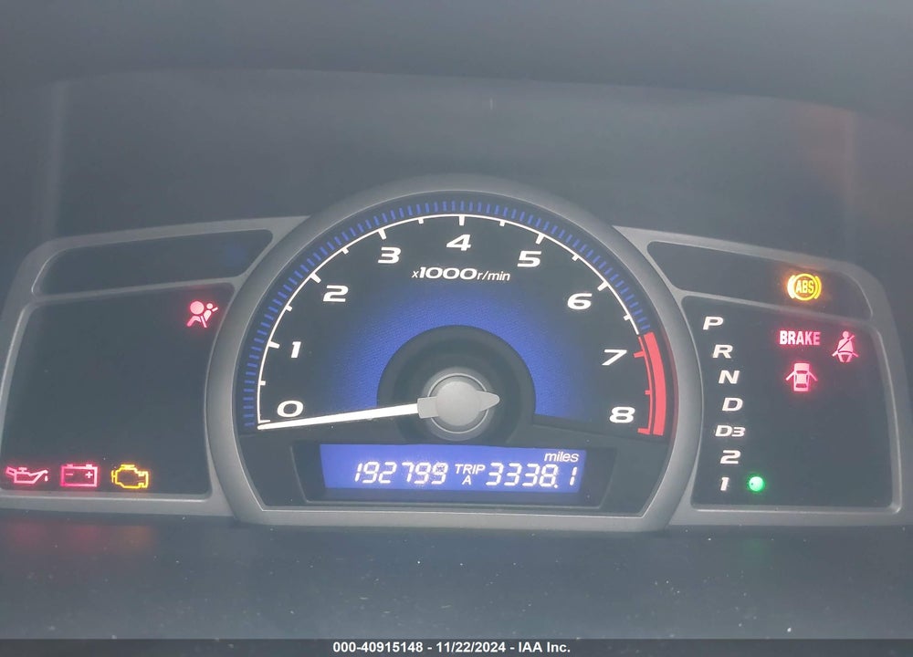 2007 HONDA CIVIC EX VIN: 2HGFG12817H585466