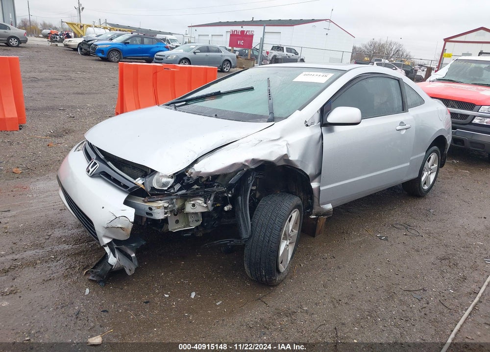 2007 HONDA CIVIC EX VIN: 2HGFG12817H585466