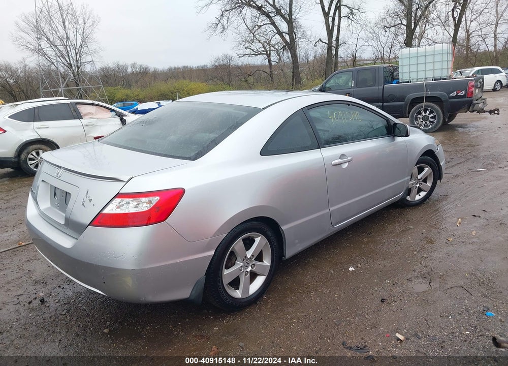 2007 HONDA CIVIC EX VIN: 2HGFG12817H585466
