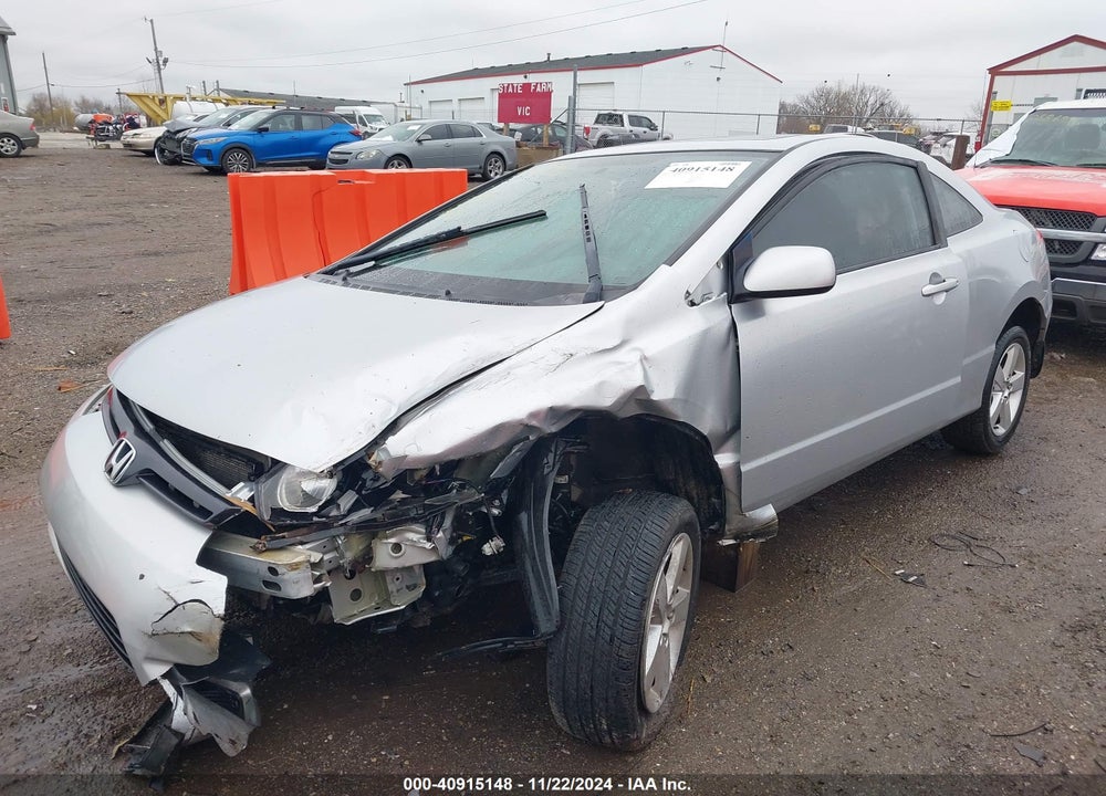 2007 HONDA CIVIC EX VIN: 2HGFG12817H585466