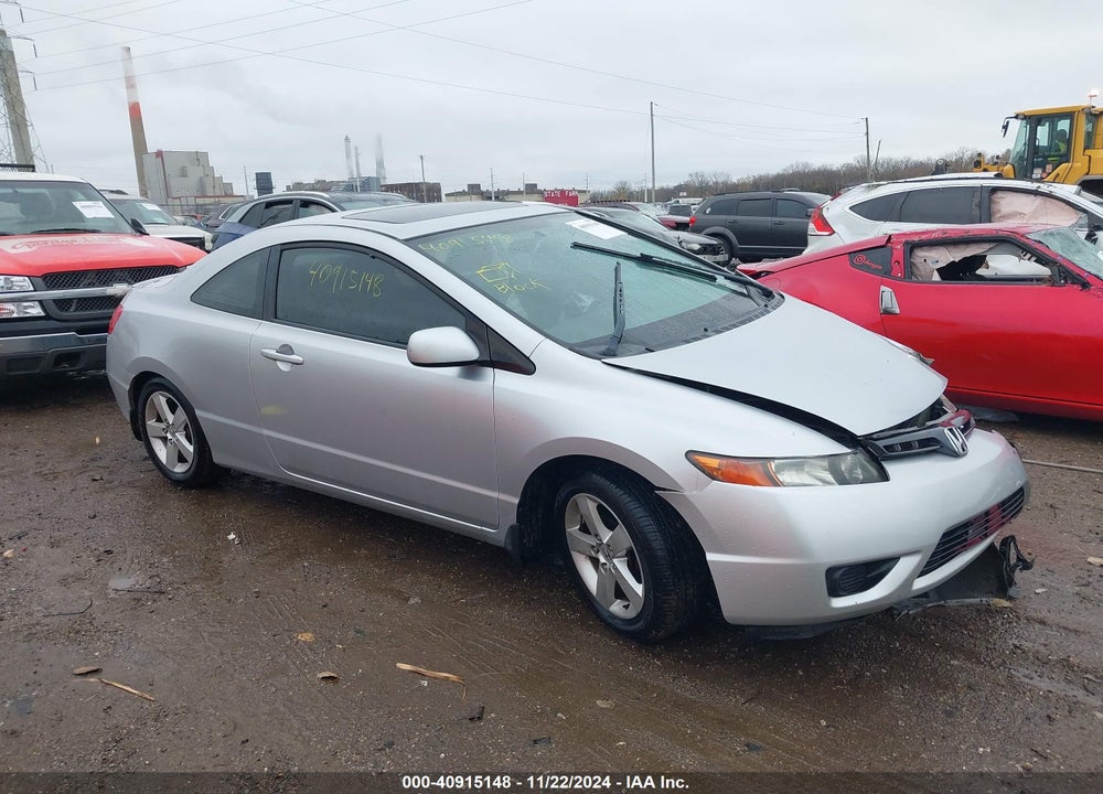 2007 HONDA CIVIC EX VIN: 2HGFG12817H585466