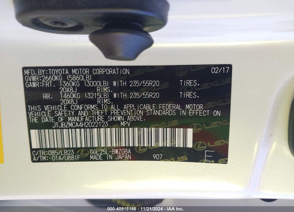 2017 LEXUS RX 350 VIN: JTJBZMCA4H2022123