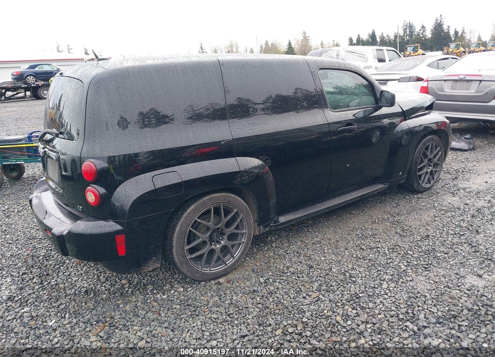2008 CHEVROLET HHR PANEL LS VIN: 3GCDA15D48S547793