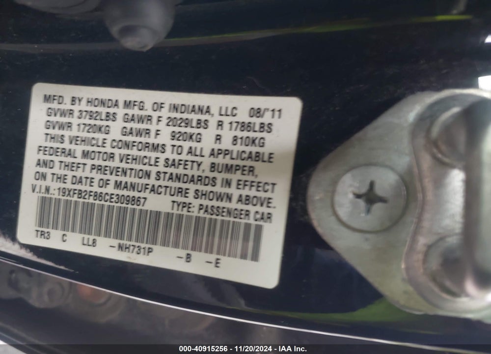 2012 HONDA CIVIC EX VIN: 19XFB2F86CE309867
