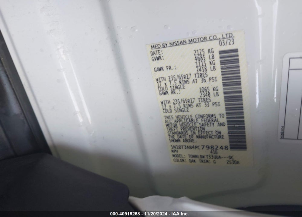 2023 NISSAN ROGUE S VIN: 5N1BT3AB4PC798248