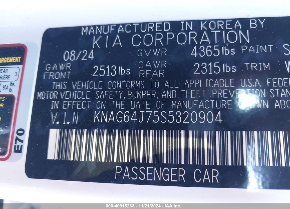 2025 KIA K5 GT LINE VIN: KNAG64J75S5320904