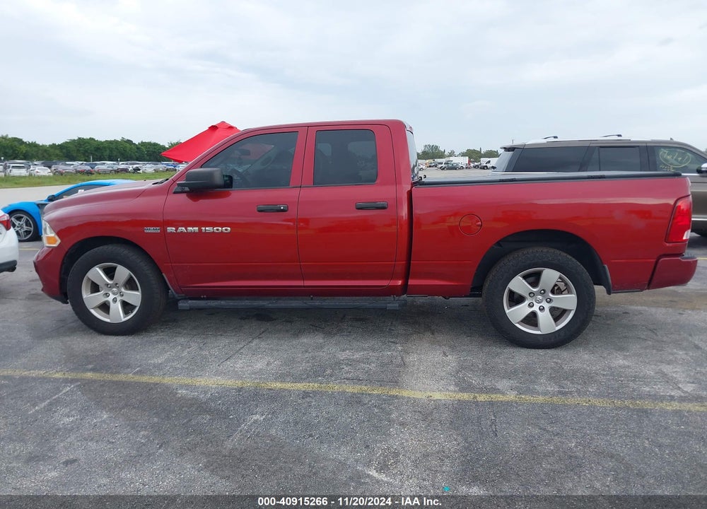 2012 RAM 1500 ST VIN: 1C6RD6FT1CS169959