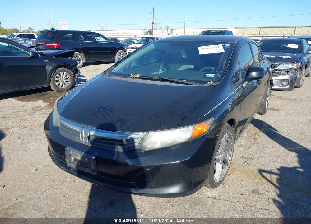 2012 HONDA CIVIC VIN: 19XFB2F5XCE076534
