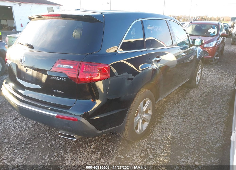 2011 ACURA MDX VIN: 2HNYD2H28BH502272