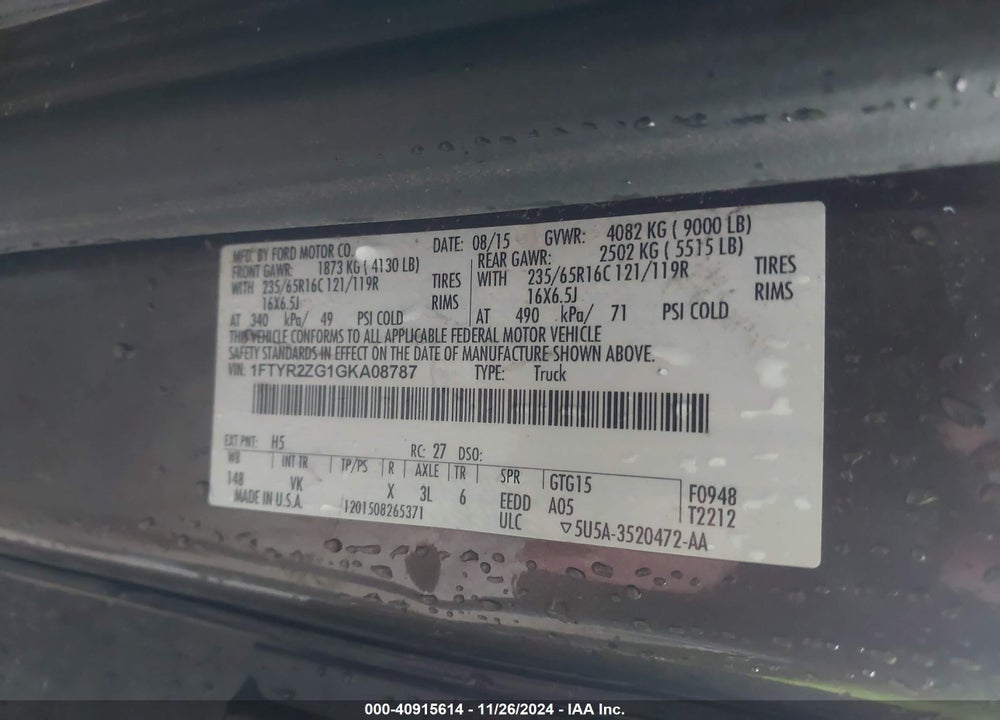 2016 FORD TRANSIT-250 VIN: 1FTYR2ZG1GKA08787