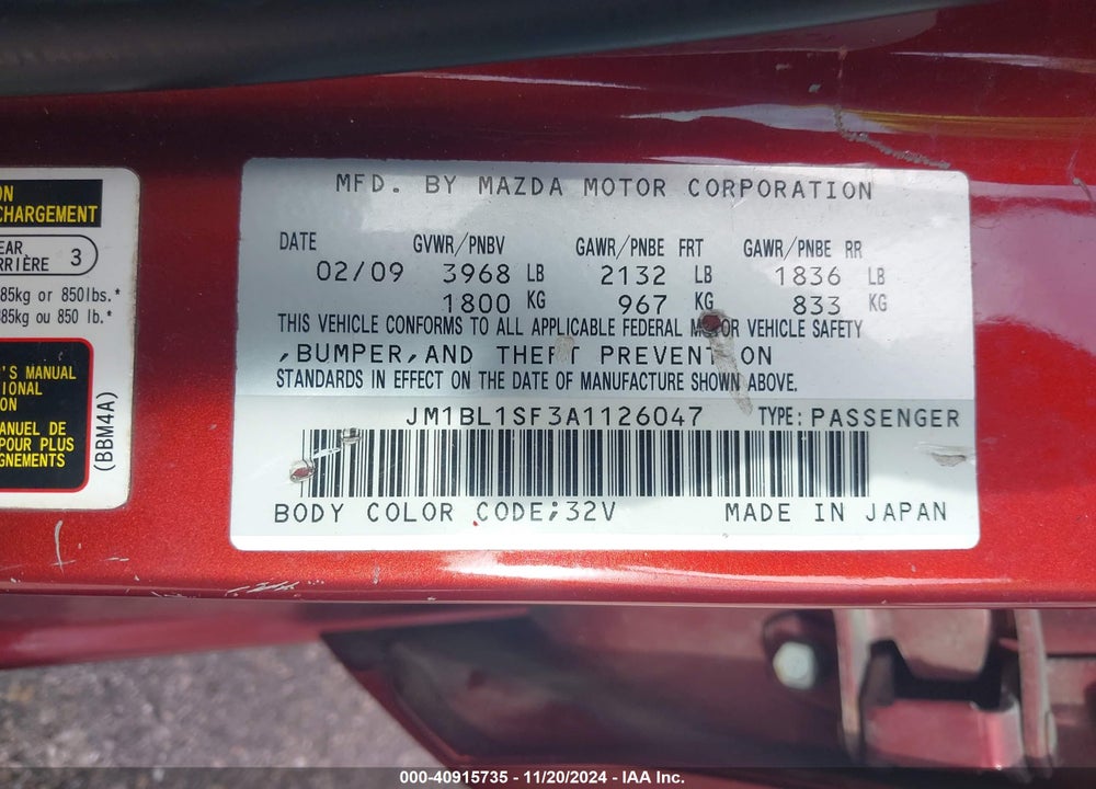 2010 MAZDA 3 I TOURING VIN: JM1BL1SF3A1126047