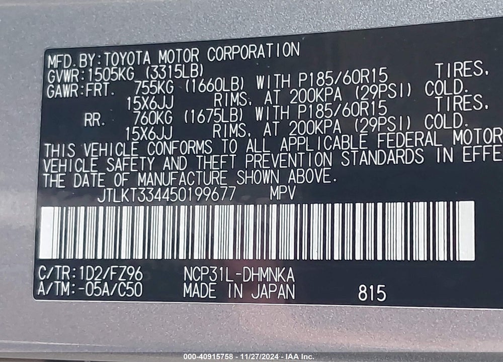 2005 SCION XB VIN: JTLKT334450199677