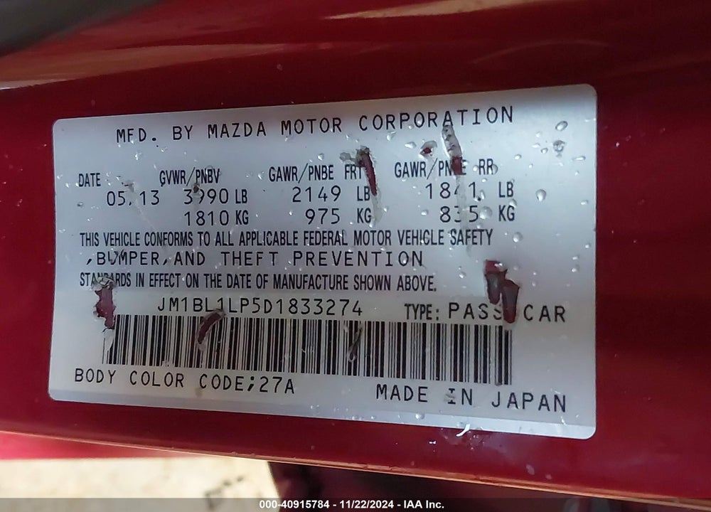 2013 MAZDA 3 I TOURING VIN: JM1BL1LP5D1833274