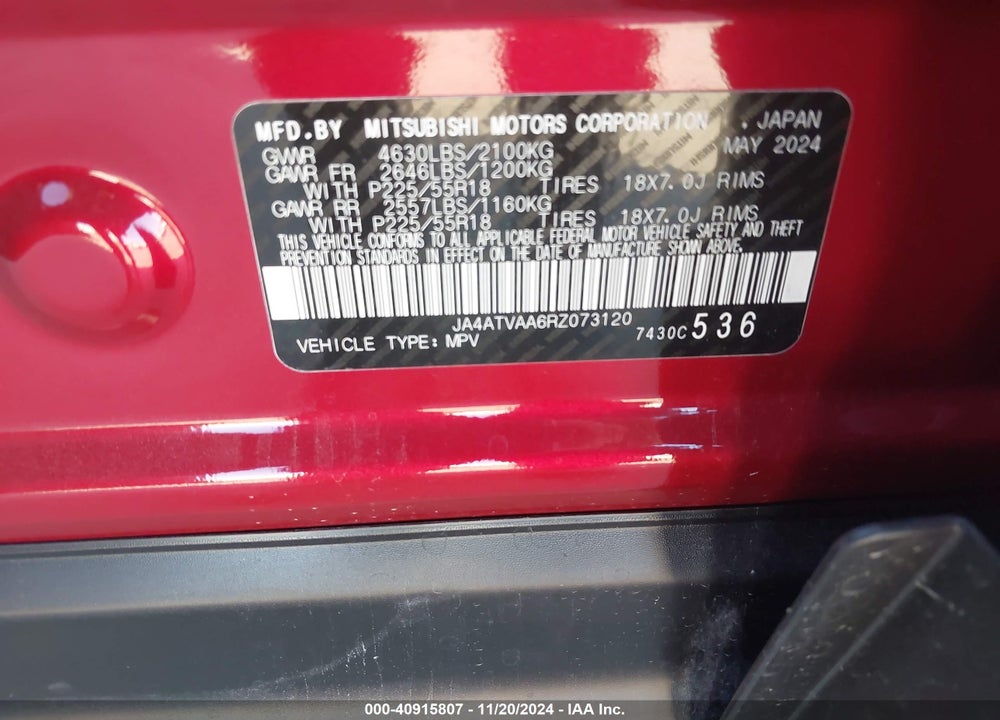 2024 MITSUBISHI ECLIPSE CROSS LE VIN: JA4ATVAA6RZ073120