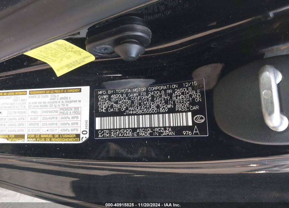 2016 LEXUS RC 200T VIN: JTHHA5BC5G5001869