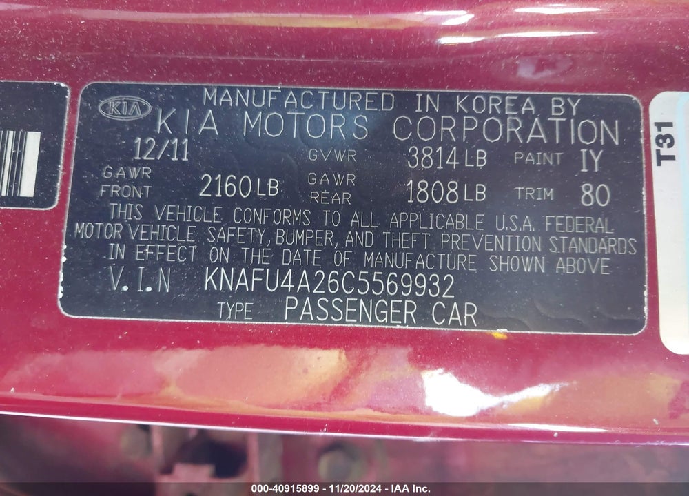 2012 KIA FORTE EX VIN: KNAFU4A26C5569932