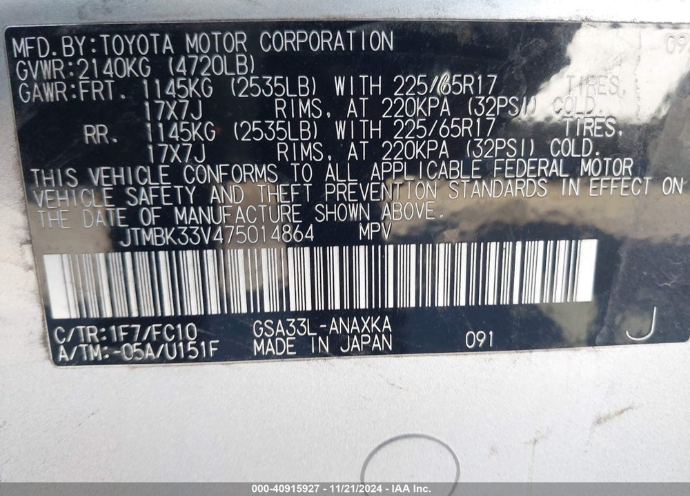 2007 TOYOTA RAV4 BASE V6 VIN: JTMBK33V475014864