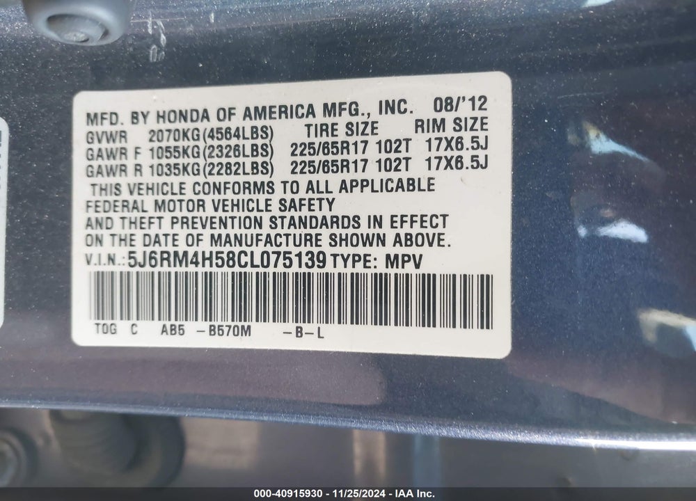 2012 HONDA CR-V EX VIN: 5J6RM4H58CL075139