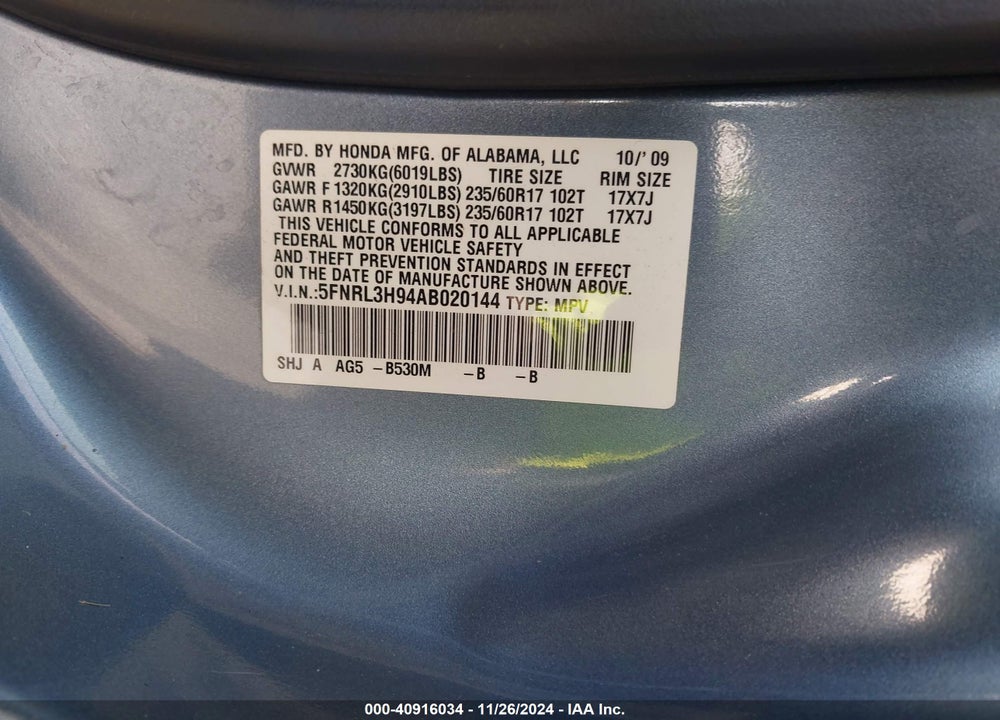 2010 HONDA ODYSSEY TOURING VIN: 5FNRL3H94AB020144
