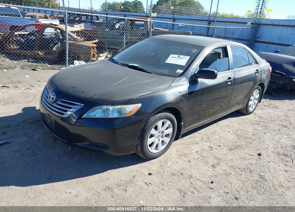 2007 TOYOTA CAMRY HYBRID VIN: 4T1BB46KX7U029524
