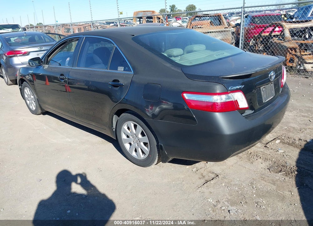 2007 TOYOTA CAMRY HYBRID VIN: 4T1BB46KX7U029524