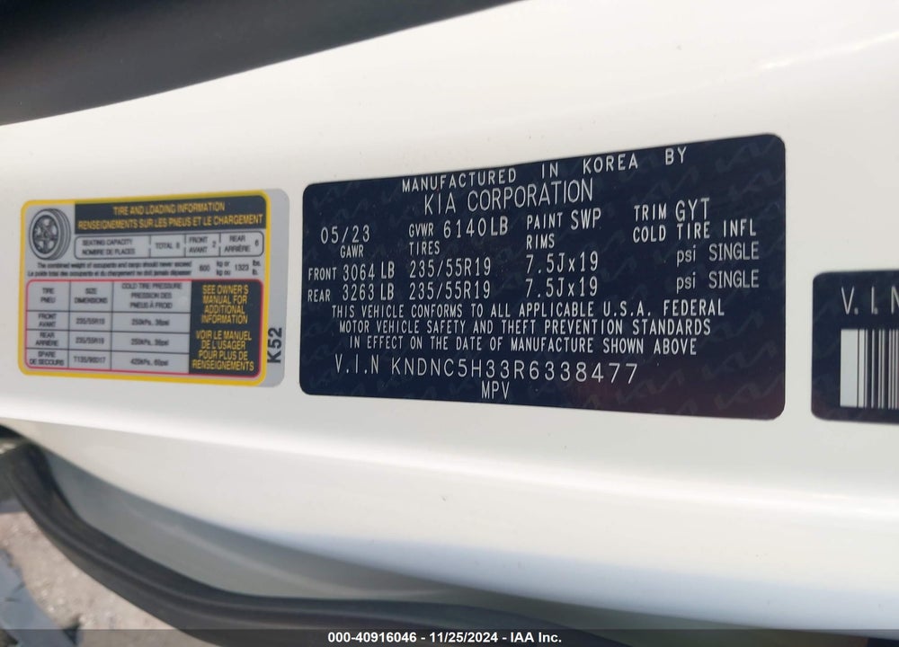 2024 KIA CARNIVAL MPV EX VIN: KNDNC5H33R6338477