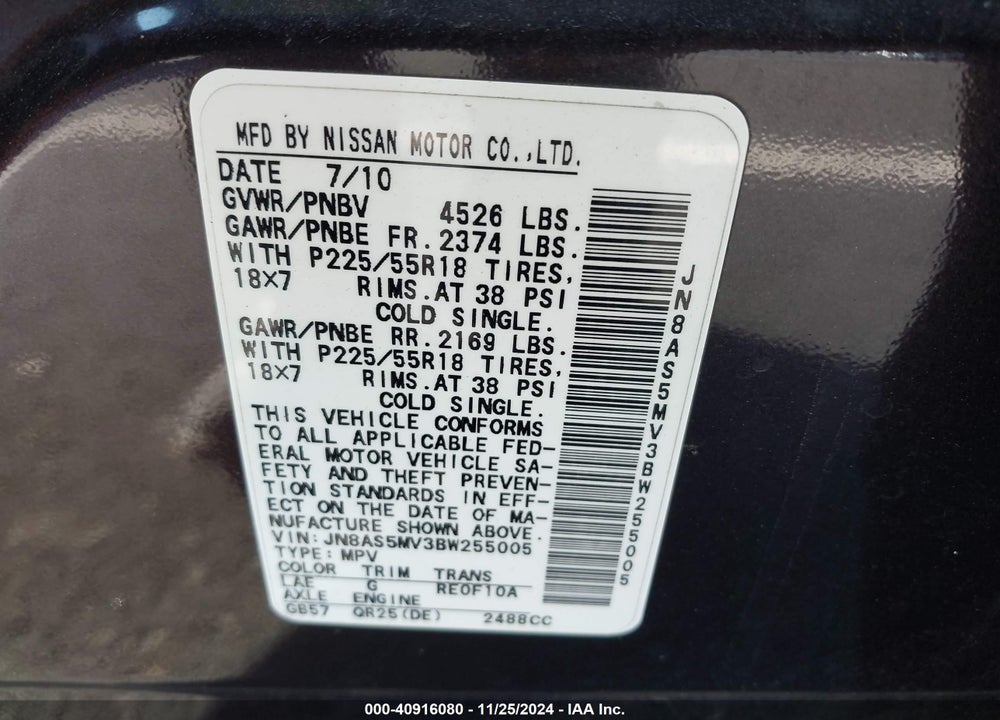 2011 NISSAN ROGUE SV VIN: JN8AS5MV3BW255005