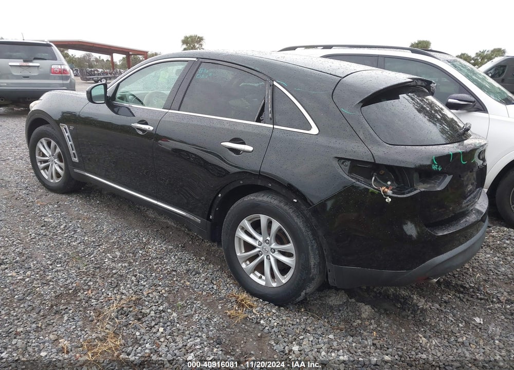 2016 INFINITI QX70 VIN: JN8CS1MU3GM670238