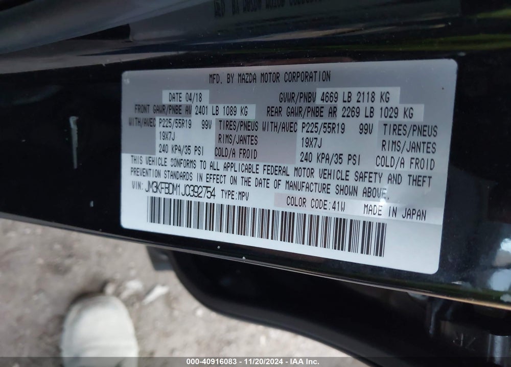 2018 MAZDA CX-5 GRAND TOURING VIN: JM3KFBDM1J0392754