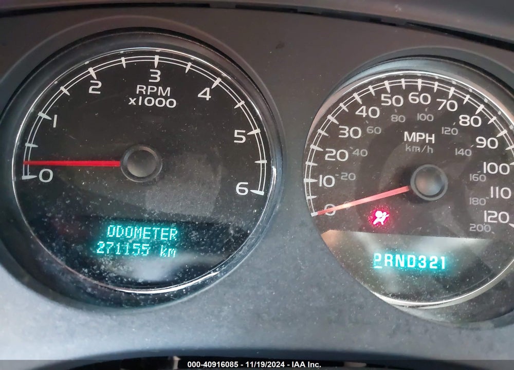 2007 CHEVROLET SUBURBAN 1500 LT VIN: 3GNFC16J27G100492