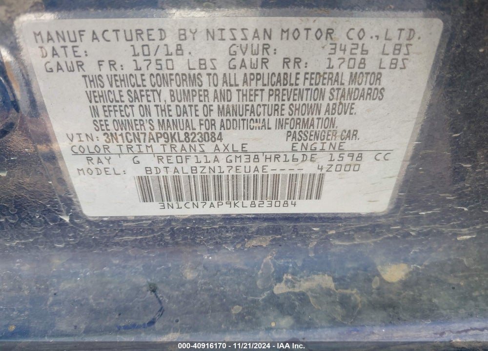 2019 NISSAN VERSA 1.6 SV VIN: 3N1CN7AP9KL823084