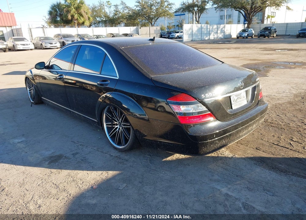 2008 MERCEDES-BENZ S 550 4MATIC VIN: WDDNG86X78A218923