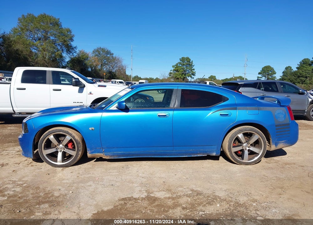 2008 DODGE CHARGER SRT8 VIN: 2B3KA73W18H171542