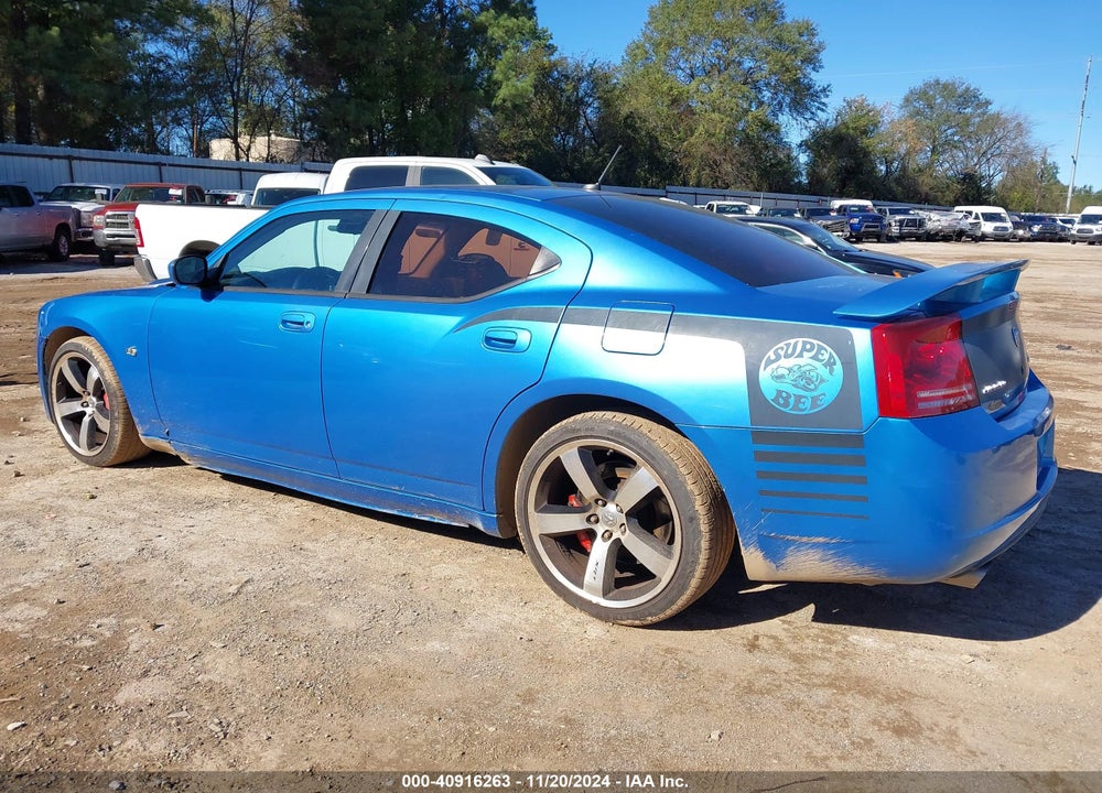 2008 DODGE CHARGER SRT8 VIN: 2B3KA73W18H171542