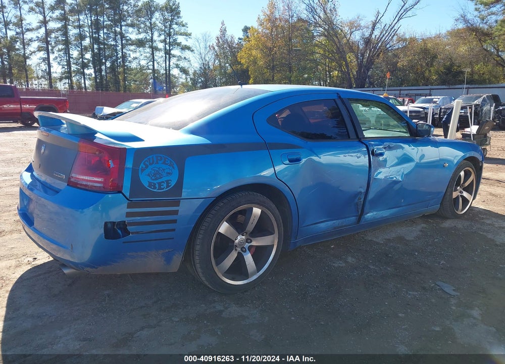 2008 DODGE CHARGER SRT8 VIN: 2B3KA73W18H171542