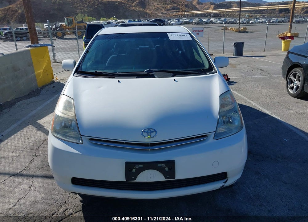 2008 TOYOTA PRIUS STANDARD VIN: JTDKB20U187784225