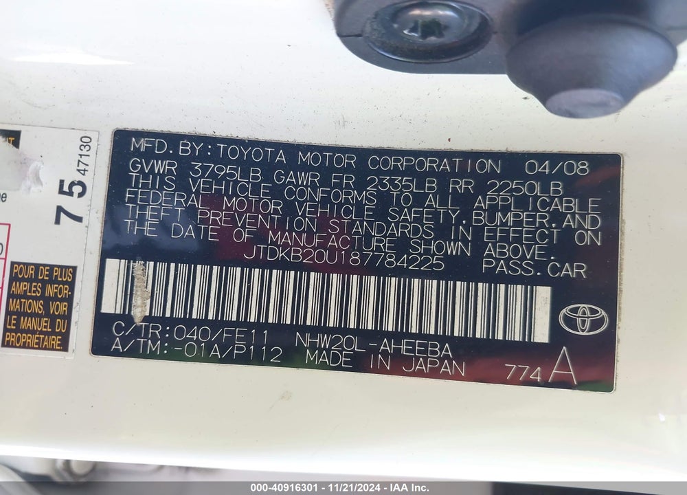 2008 TOYOTA PRIUS STANDARD VIN: JTDKB20U187784225