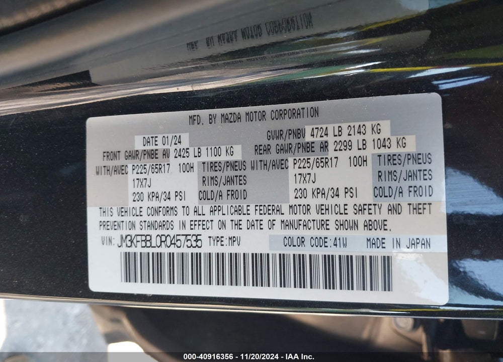 2024 MAZDA CX-5 2.5 S SELECT VIN: JM3KFBBL0R0457535