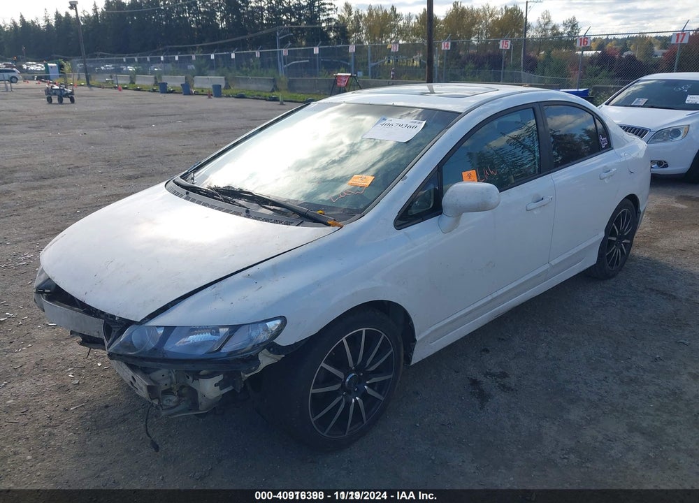 2011 HONDA CIVIC EX VIN: 19XFA1F8XBE003573