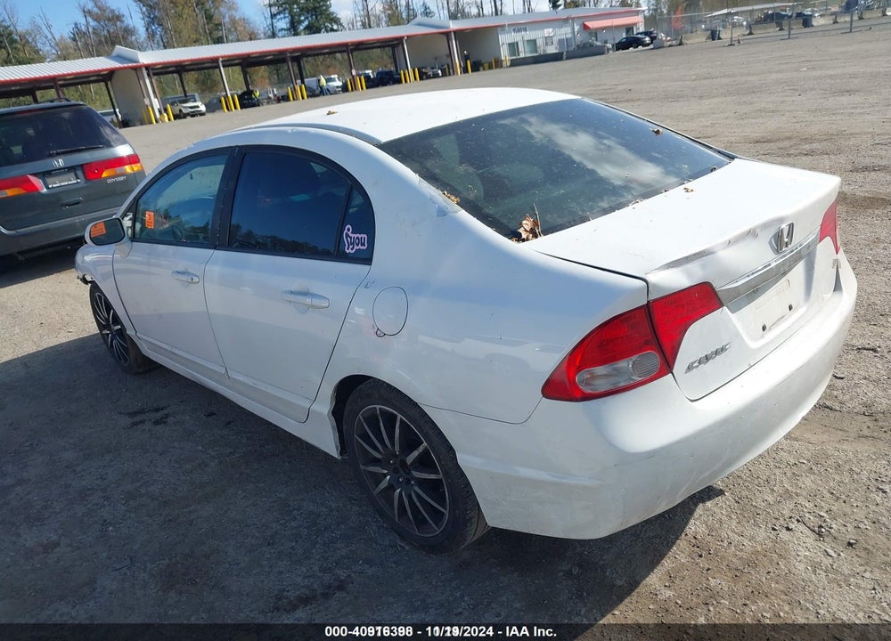 2011 HONDA CIVIC EX VIN: 19XFA1F8XBE003573