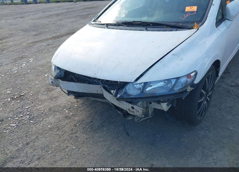 2011 HONDA CIVIC EX VIN: 19XFA1F8XBE003573