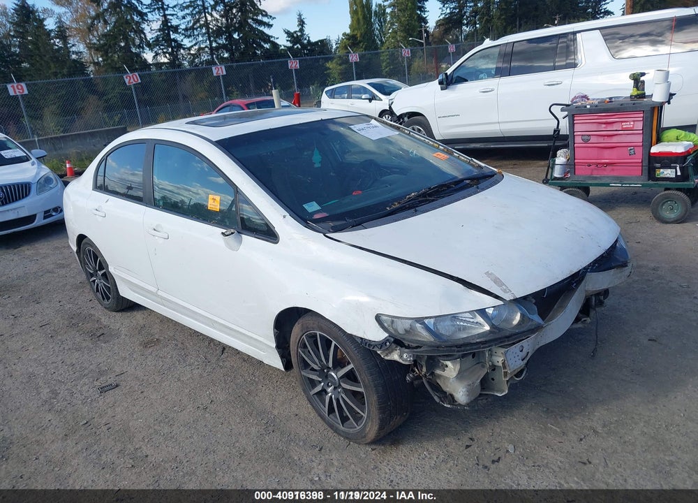 2011 HONDA CIVIC EX VIN: 19XFA1F8XBE003573