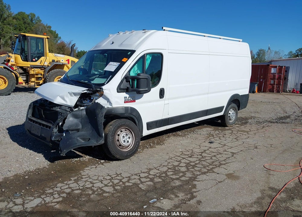 2019 RAM PROMASTER 2500 HIGH ROOF 159 WB VIN: 3C6TRVDGXKE534356