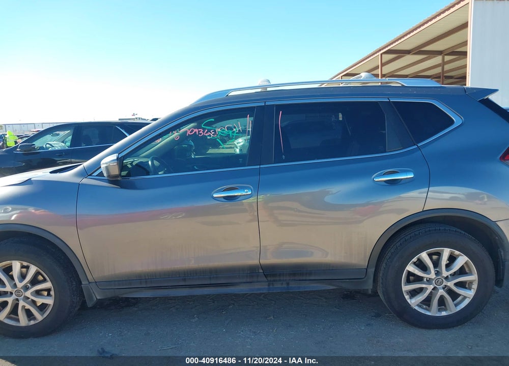 2020 NISSAN ROGUE S FWD VIN: JN8AT2MT7LW005021