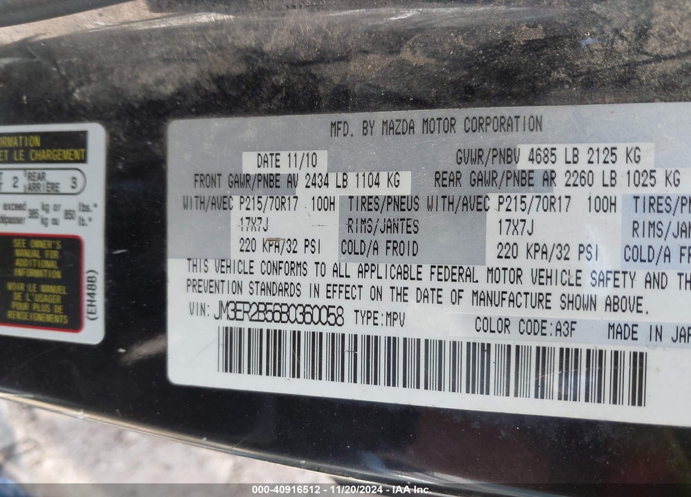 2011 MAZDA CX-7 I SPORT VIN: JM3ER2B56B0360058