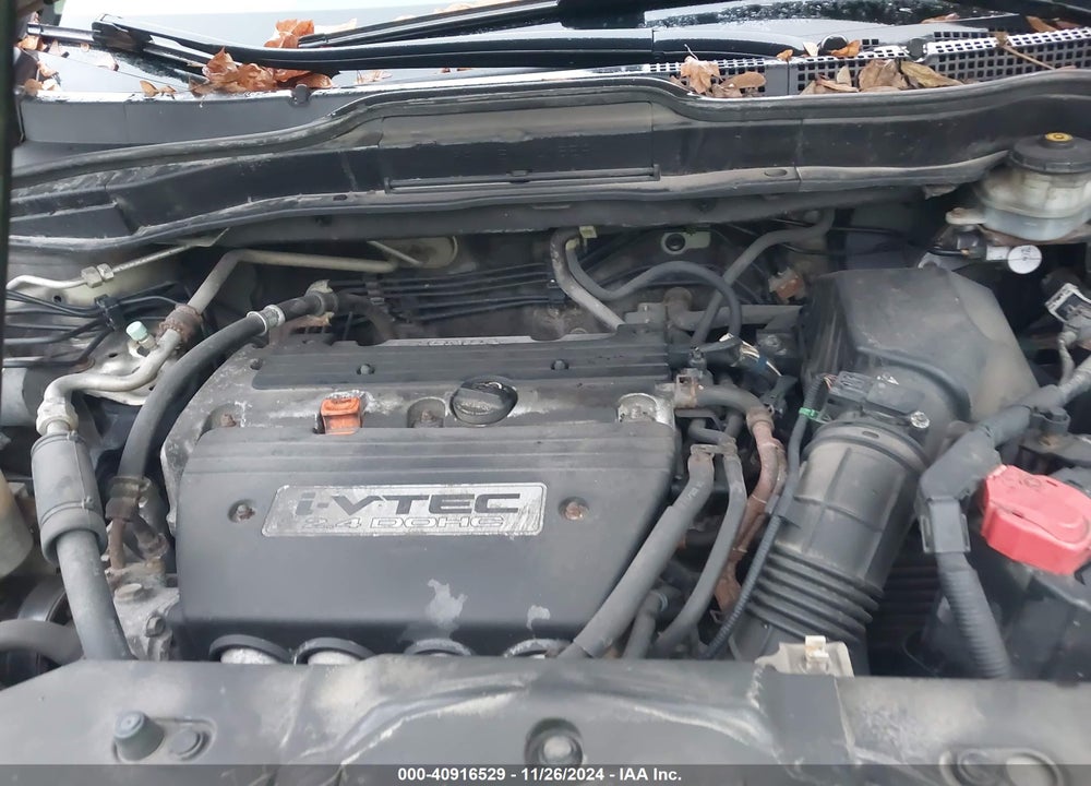 2008 HONDA CR-V EX VIN: JHLRE485X8C036405